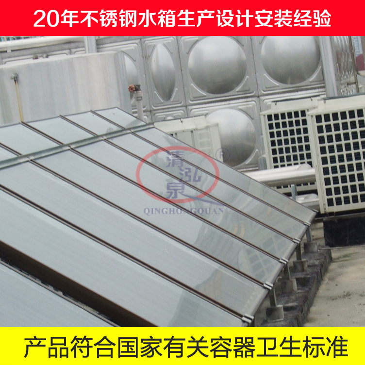 不锈钢保温水箱8